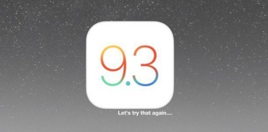 Actualización - Resolver problemas con el iOS 9.3
